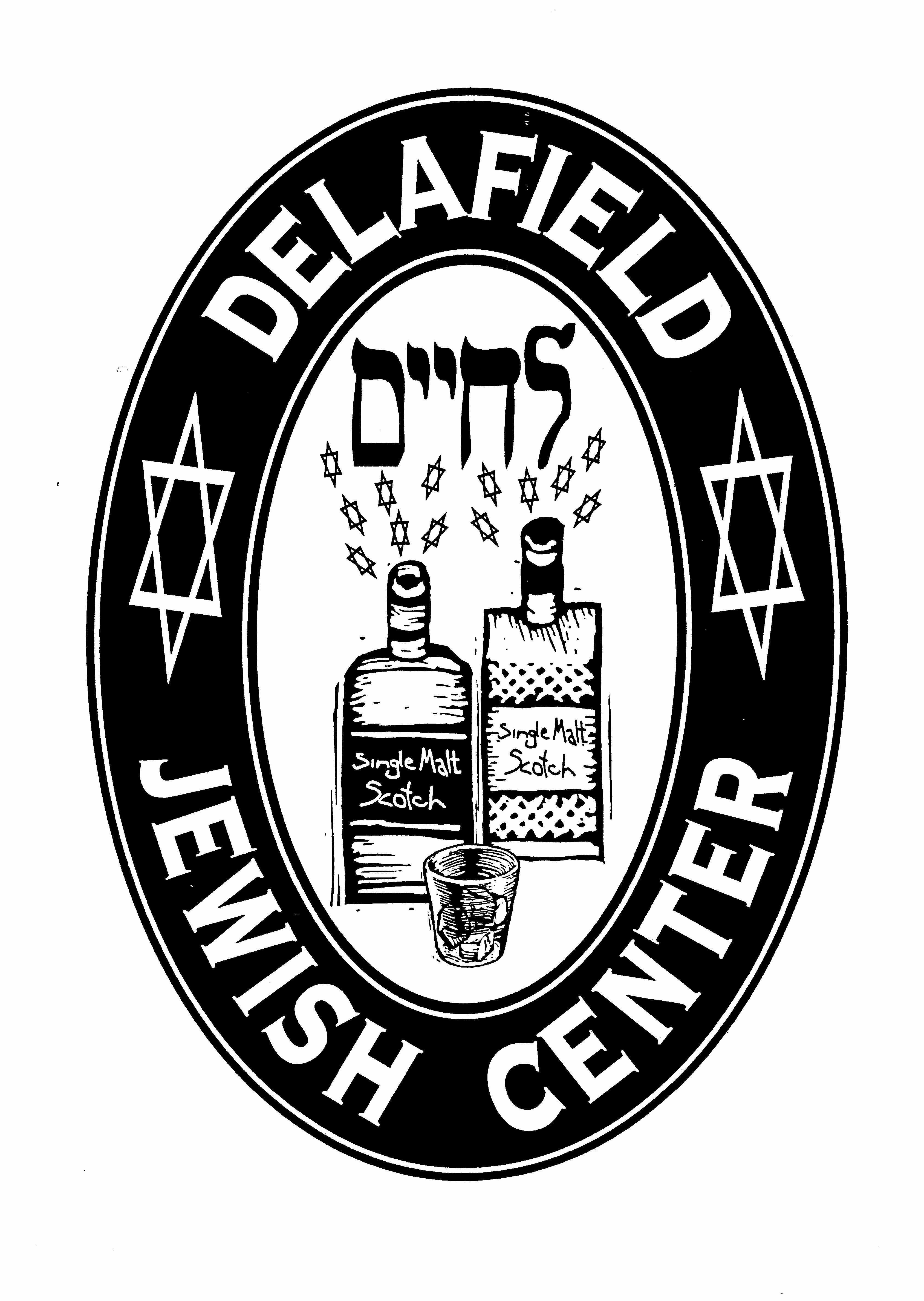 DJC logo DJC logo